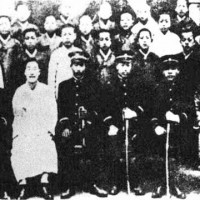 1910-1945 Photos