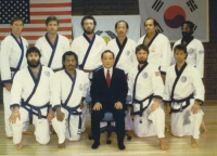 1986_KDJ_Testing_NJ_slide0032_image033.jpg