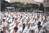 1995_50thAnniversaryGroupInKorea.jpg