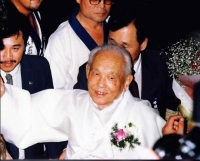 1995_Hwang_kee29.jpg