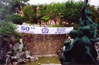 1995_Scan10001.jpg