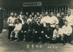 1953-4-19_Busan_SCAN17~1.jpg