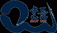 han-dol-logo.gif