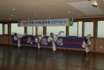 (6th Dan candidates.jpg