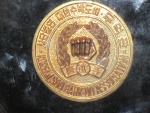 1974 founders Medallion - Front.JPG