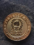 50th Anniversary Korean SBD coin.jpg