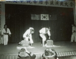 1960_Scan10007.jpg