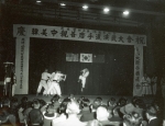 1960_Scan10008.jpg