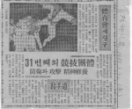 1963_Tuesday, August 30, 2005 (28).jpg 1963_Tuesday, August 30, 2005 (28).jpg