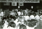 1982_4th_Internationals_NJScan10018.jpg