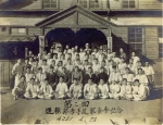 1948_The_3rd_Shim_Sa_Scan10021.jpg 1948_The_3rd_Shim_Sa_Scan10021.jpg