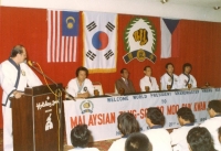 1986-6_Malaysia_Scan10048.jpg